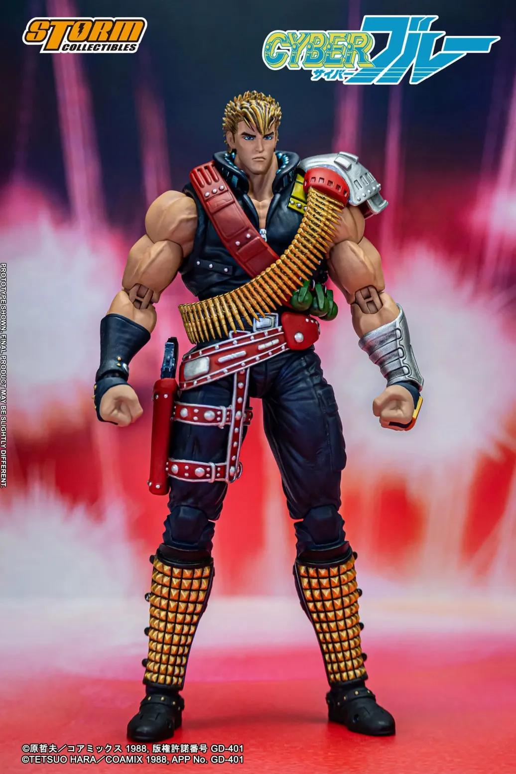 Cyber Blue Actionfigur 1/12 Blue 18 cm