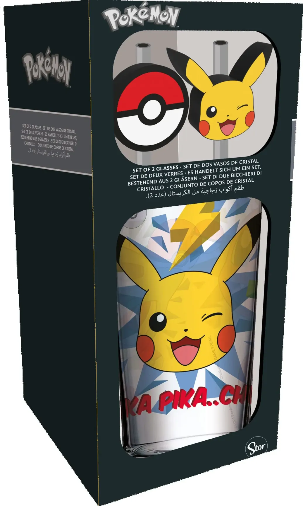 Pokémon Glas Tumbler mit Trinkhalmen Pikachu
