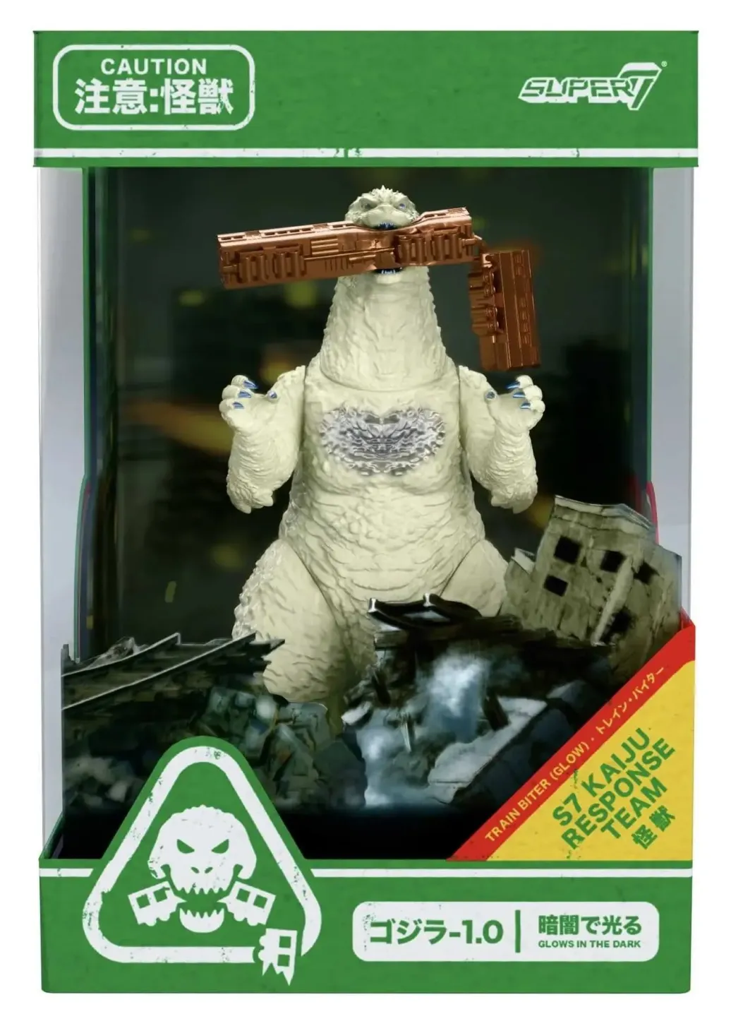 Godzilla Toho ReAction Actionfigur Minus One (Train Biter - Glow) 15 cm