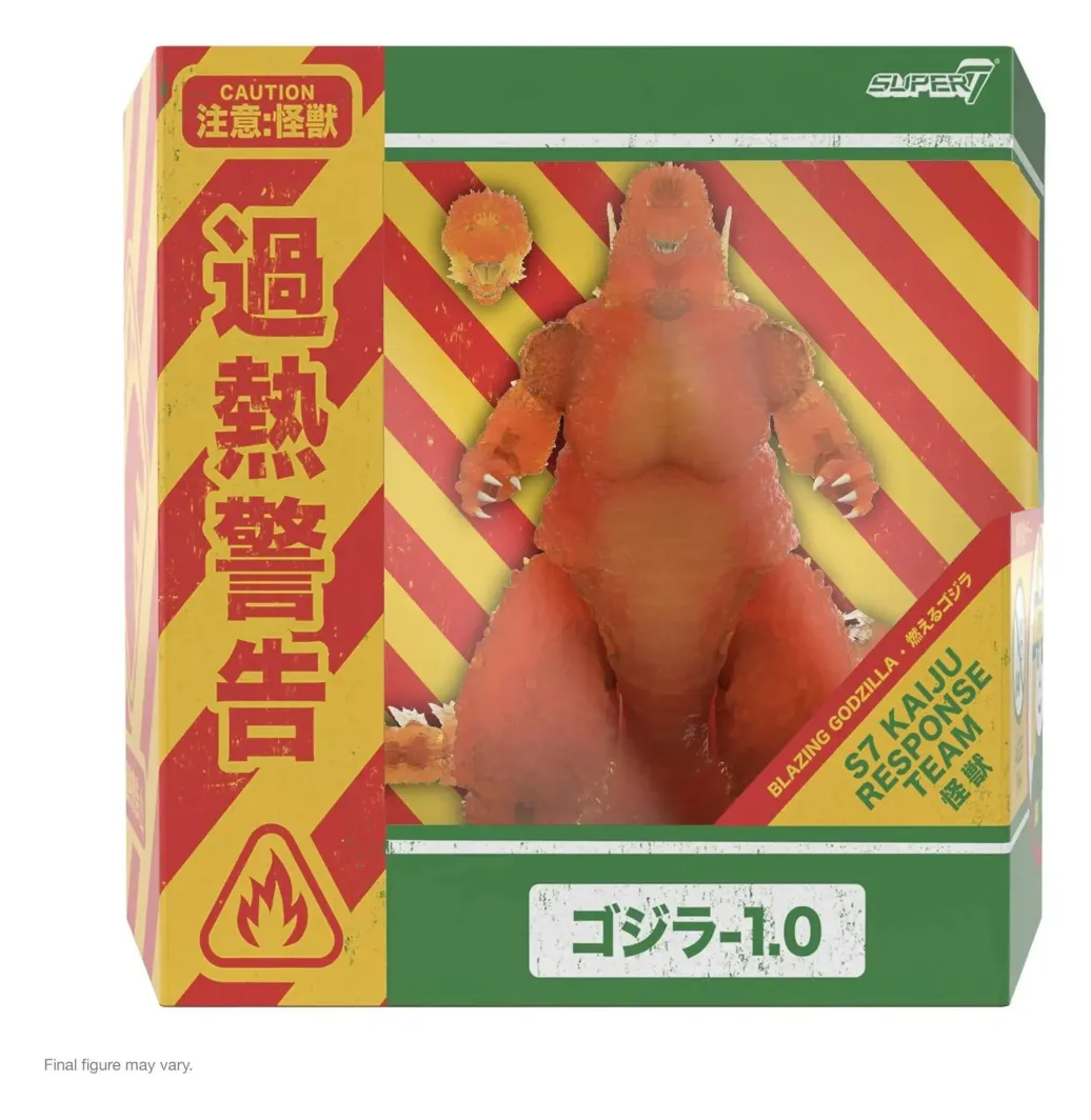 Godzilla Toho Ultimates Actionfigur - Godzilla Minus One (Blazing) 24 cm