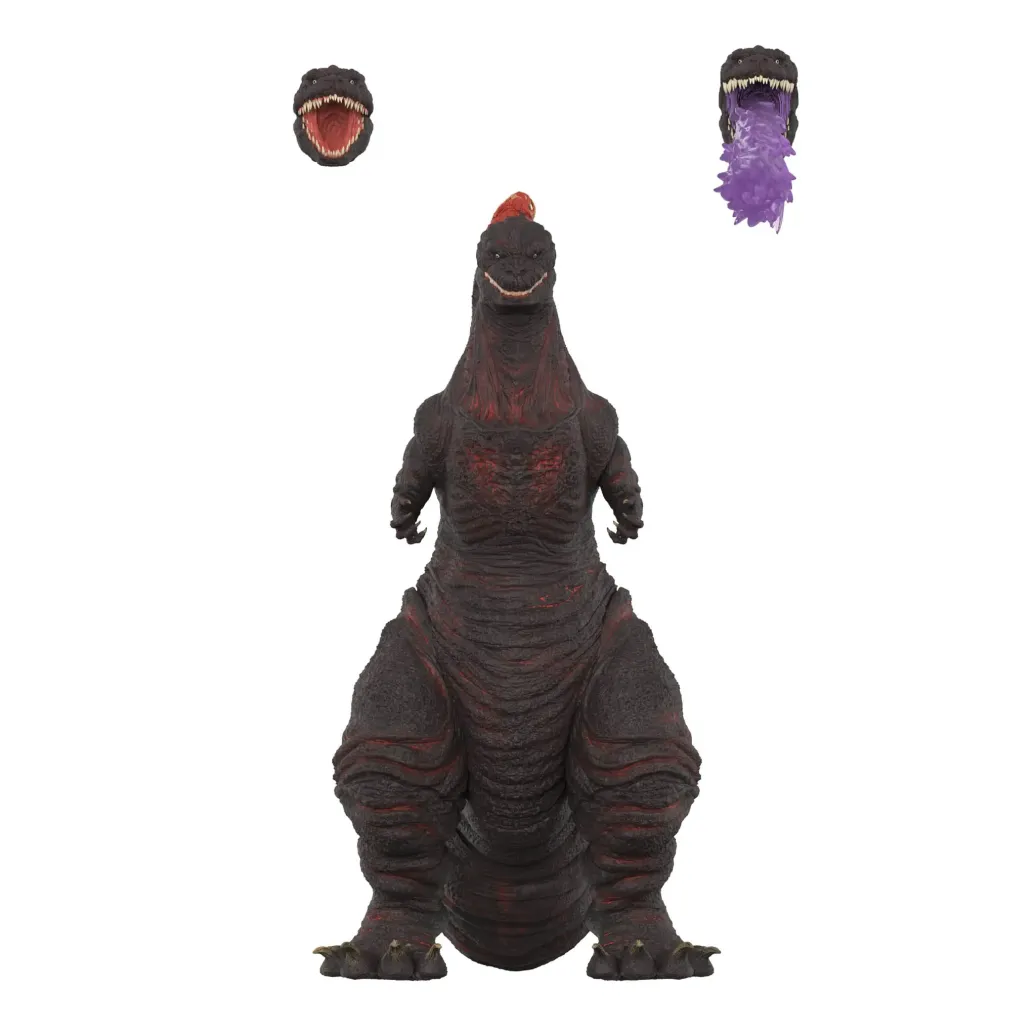 Godzilla Toho Ultimates Actionfigur Wave 06 Godzilla (Shin) 22 cm 