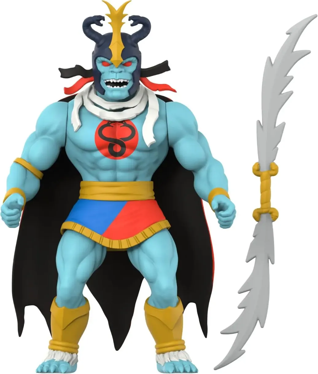 Thundercats Vintage Collection Actionfigur Wave 1 Mumm-Ra (Ever Living) 14 cm 