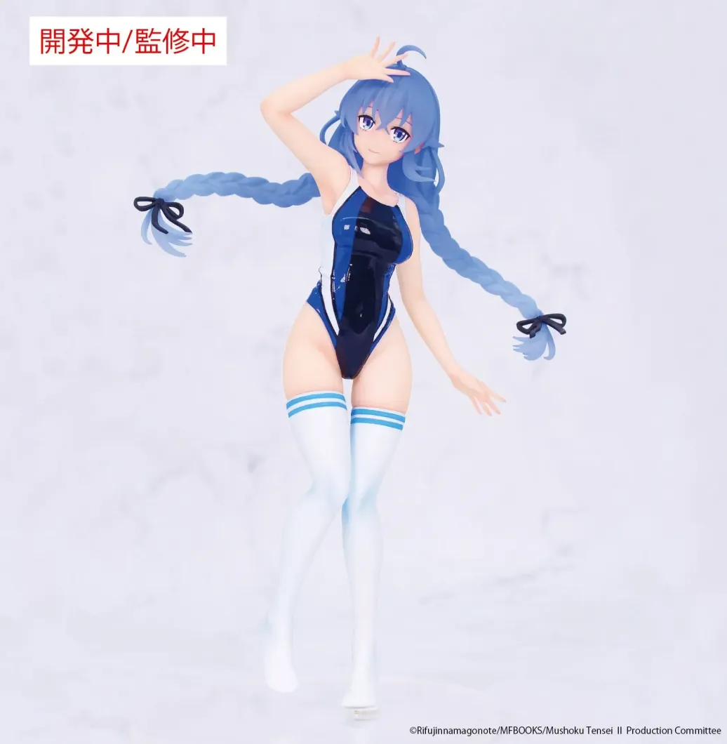 Mushoku Tensei: Jobless Reincarnation Season 2 Vivit PVC Statue Roxy Migurdia Competition Swimwear Ver. 18 cm