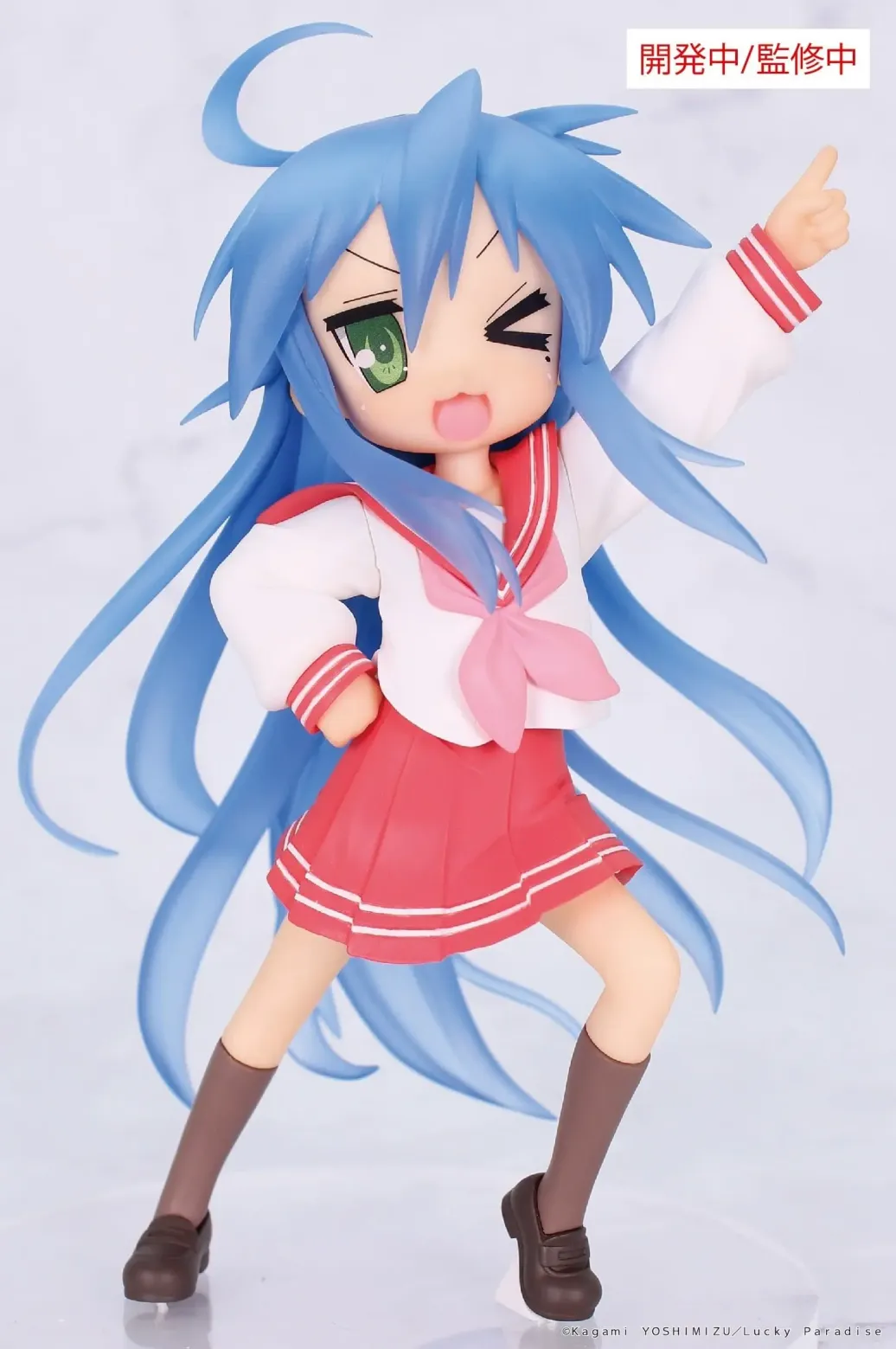 Lucky Star Vivit PVC Statue Konata Izumi 13 cm 