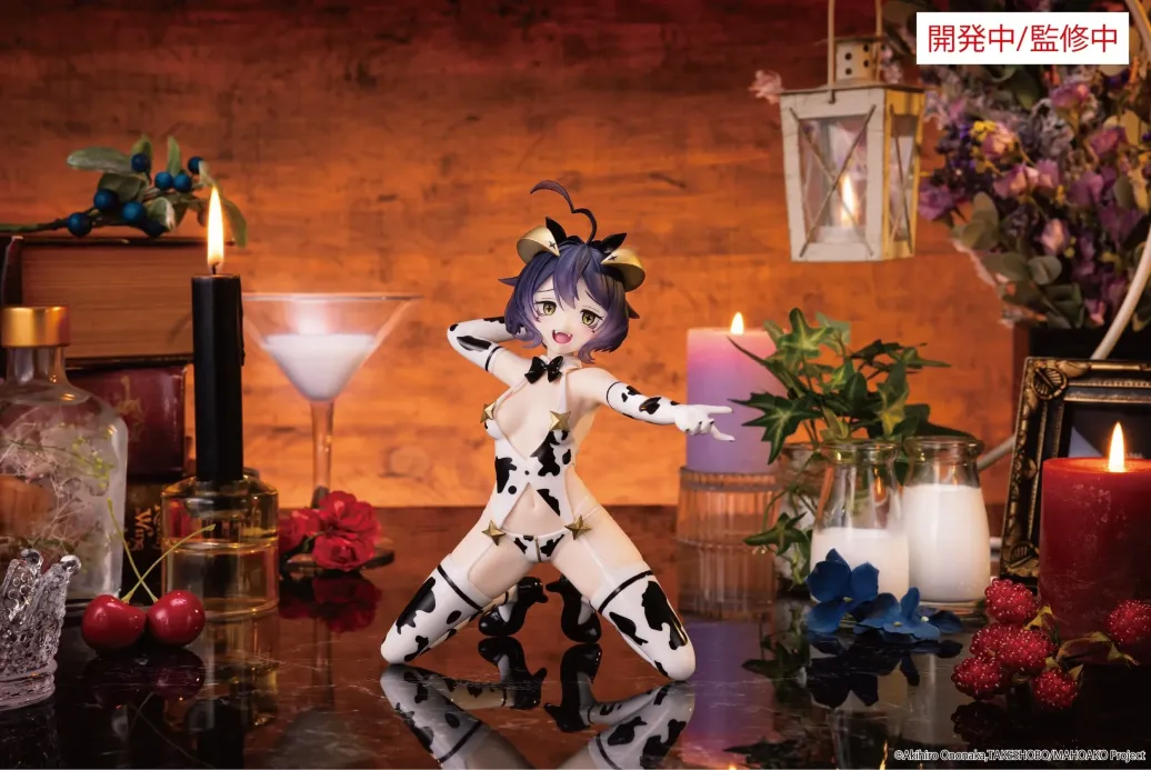 Gushing over Magical Girls One-Seventh Carat PVC Figur Magia Evil Cow Pattern Ver. 17 cm