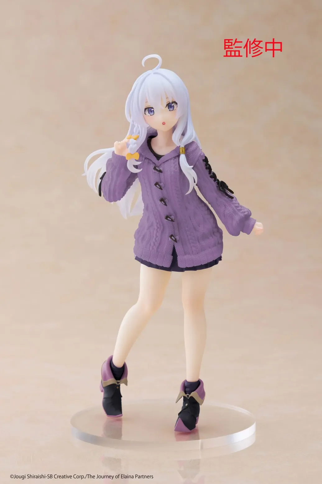 Wandering Witch: The Journey of Elaina Coreful PVC Statue Elaina Knit Dress Ver.