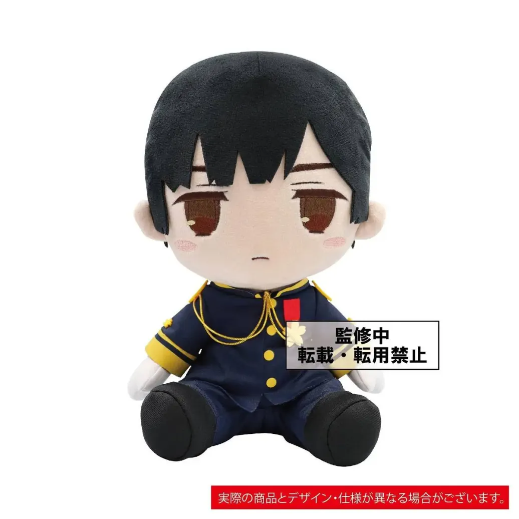 Hetalia World Stars Plüschfigur Japan 30 cm