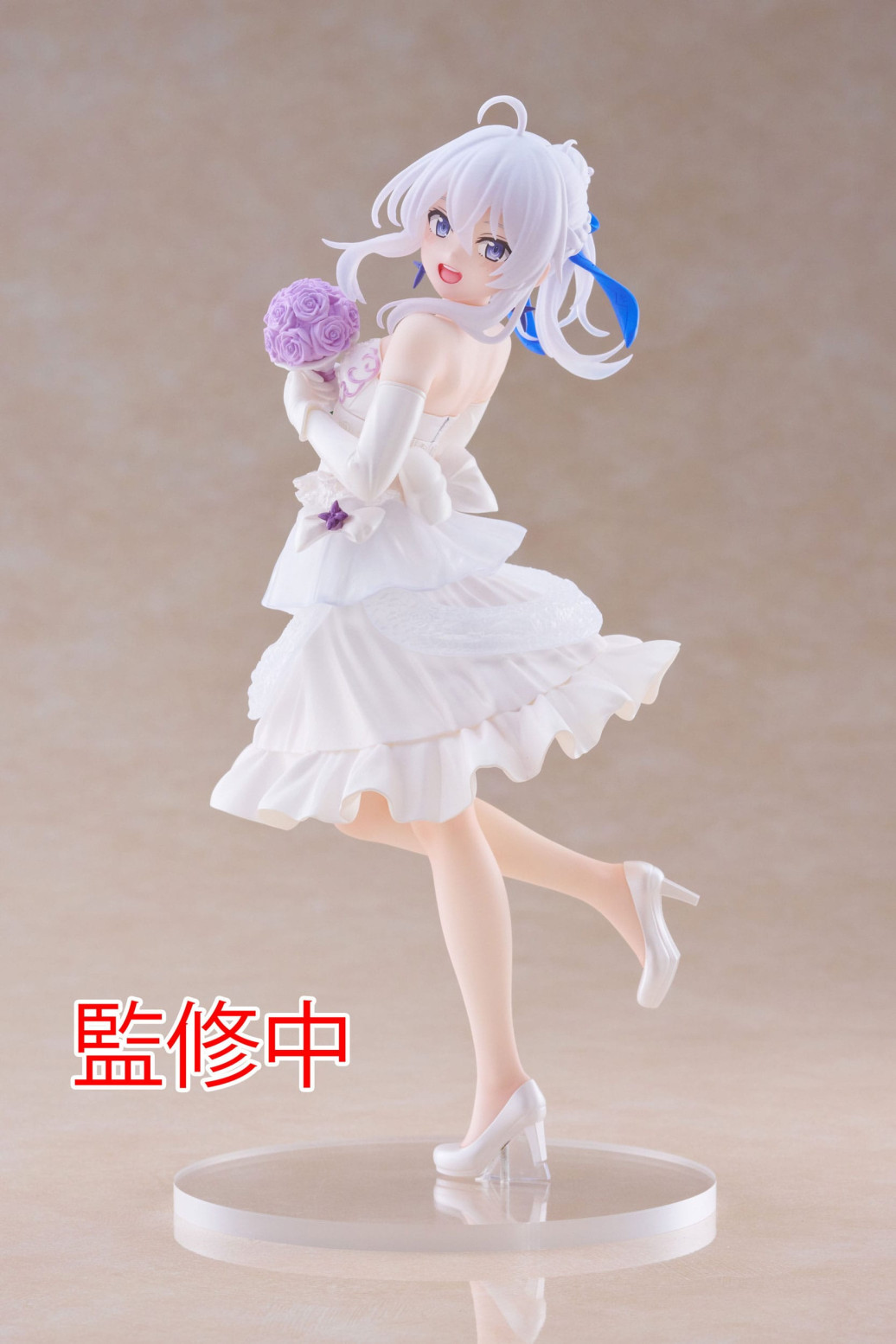 Wandering Witch: The Journey of Elaina Coreful PVC Statue Elaina Dress Ver. 18 cm
