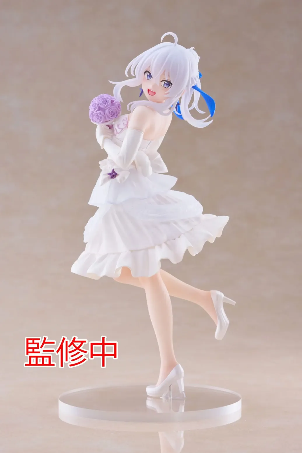 Wandering Witch: The Journey of Elaina Coreful PVC Statue Elaina Dress Ver. 18 cm