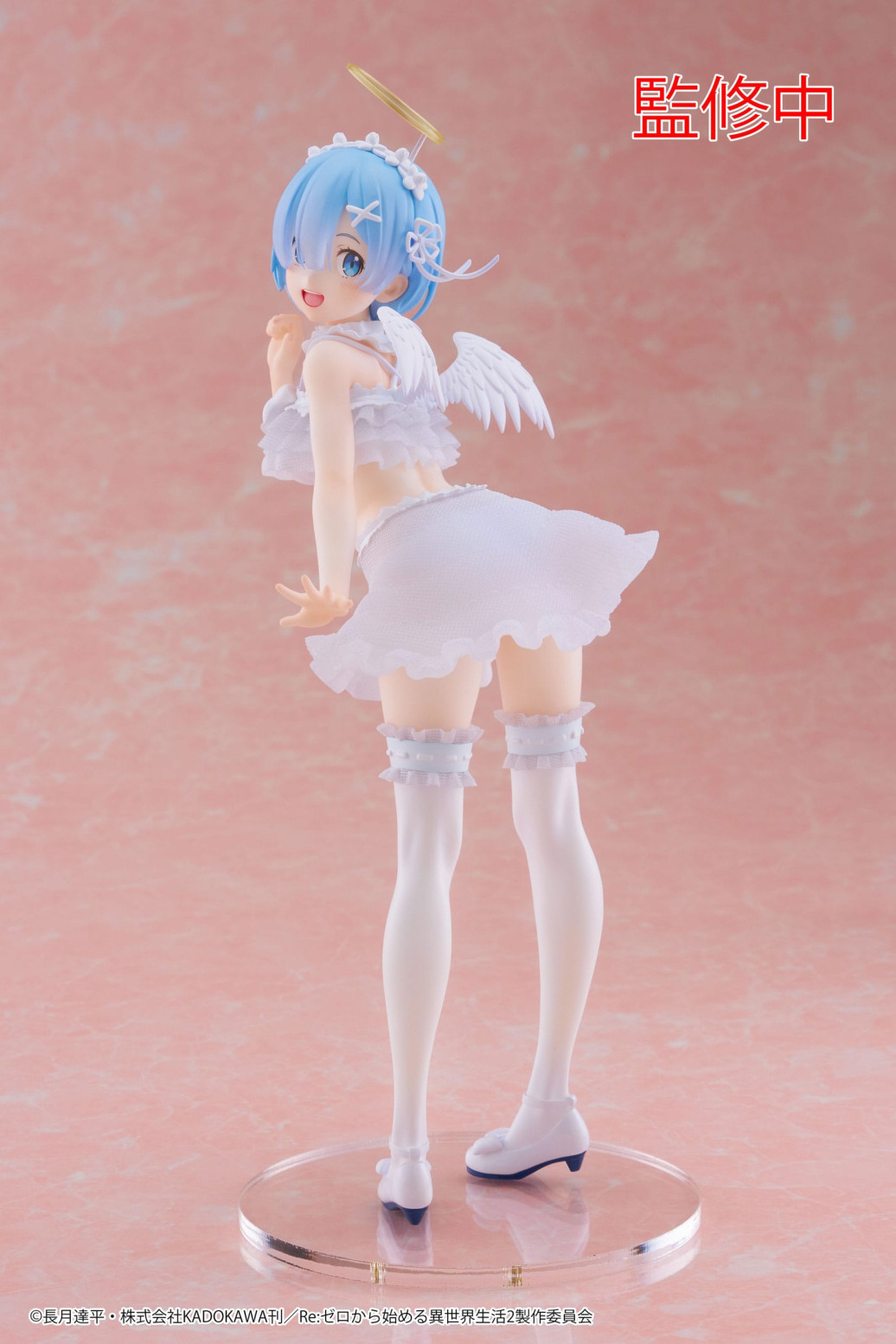 Re:Zero Precious PVC Statue Rem Pretty Angel Ver. 23 cm
