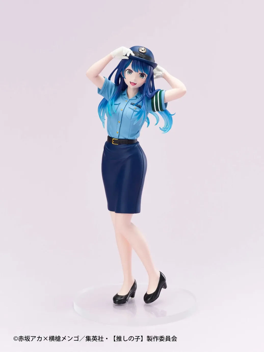 Oshi No Ko Actors x Job PVC Statue Akane Kurokawa 19 cm
