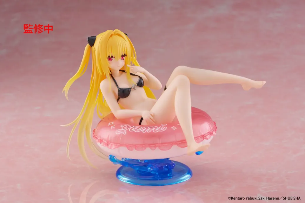 To Love-Ru Darkness Aqua Float Girls PVC Statue Golden Darkness 10 cm 