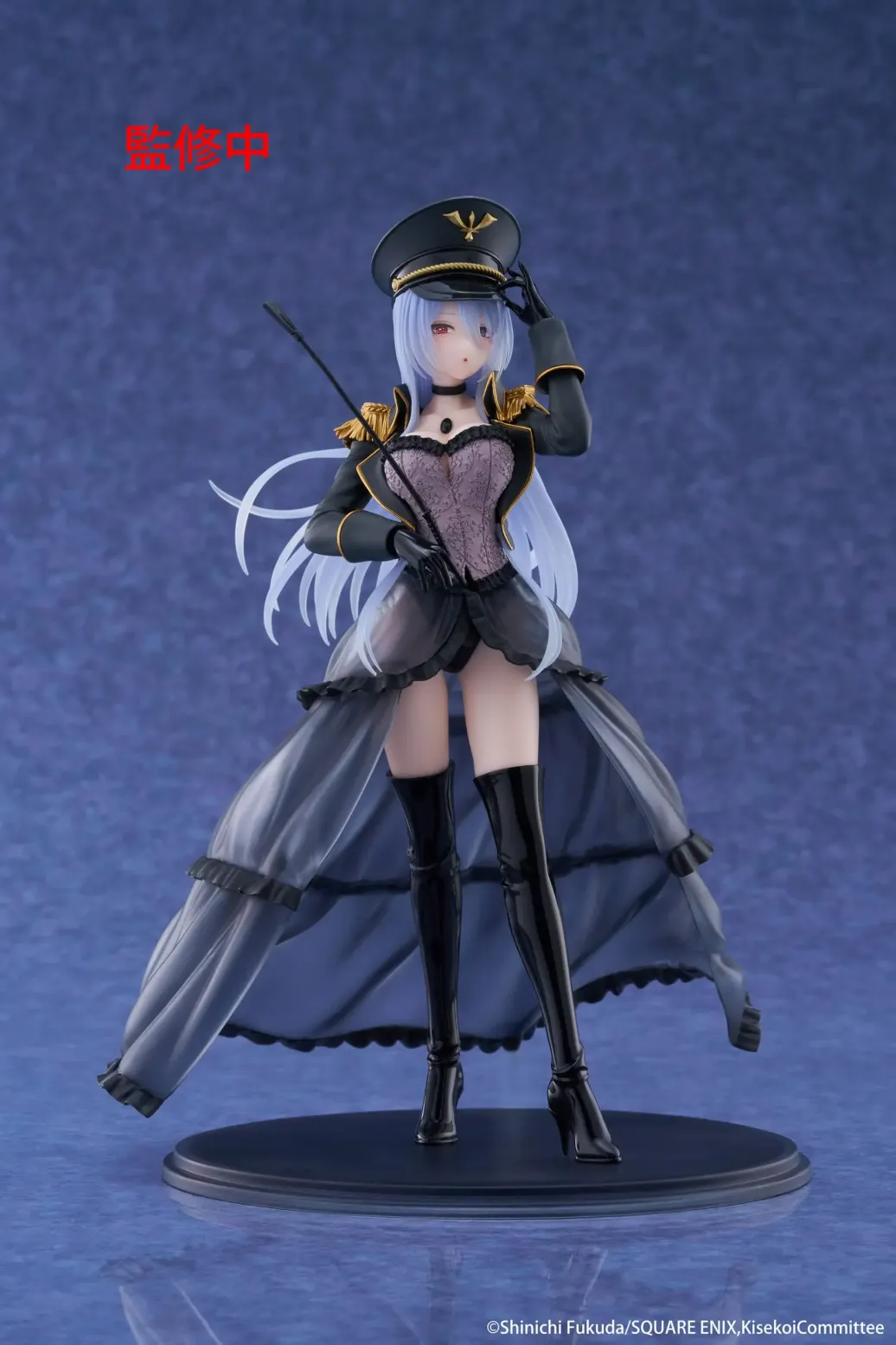 My Dress Up Darling AMP+ PVC Statue Marin Kitagawa Black Lobelia Ver. 21 cm 