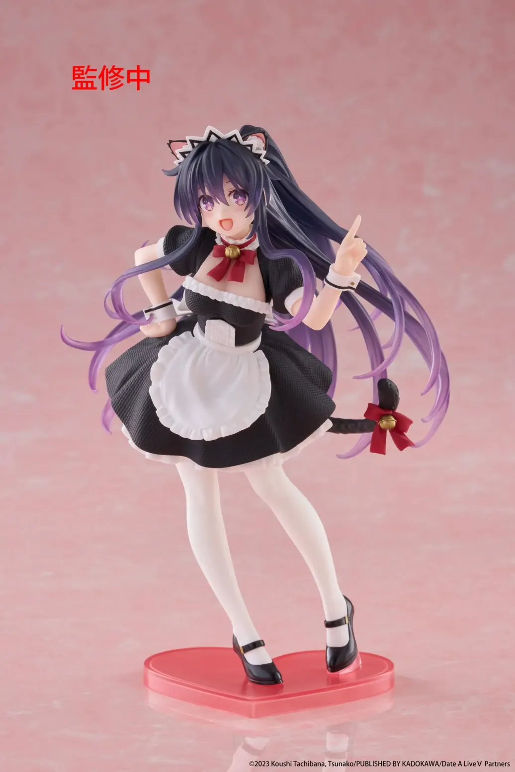 Date A Live V Coreful PVC Statue Tohka Yatogami Cat Ear Maid Ver. 18 cm 