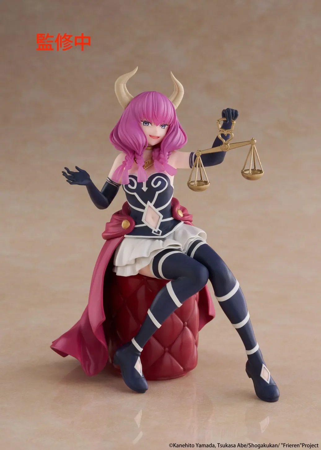 Frieren: Beyond Journey's End PVC Statue Desktop Cute Figure Aura the guillotine 13 cm 