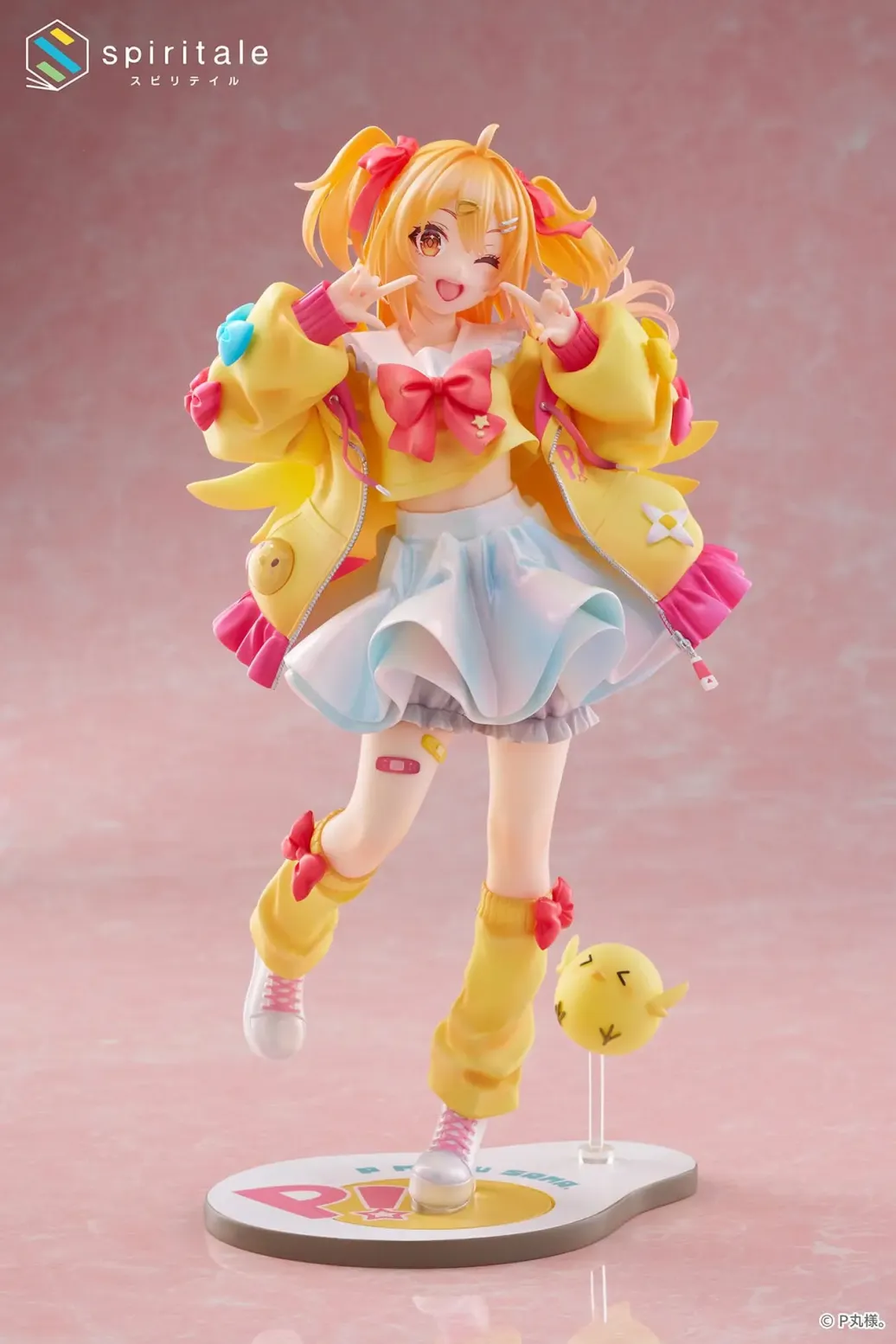 Spiritale PVC Statue 1/7 Pmarusama 24 cm 