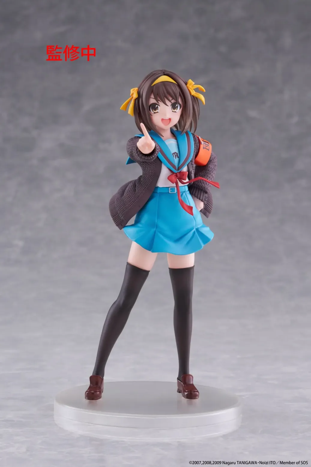 The Melancholy of Haruhi Suzumiya Coreful PVC Figur Haruhi Suzumiya 18 cm