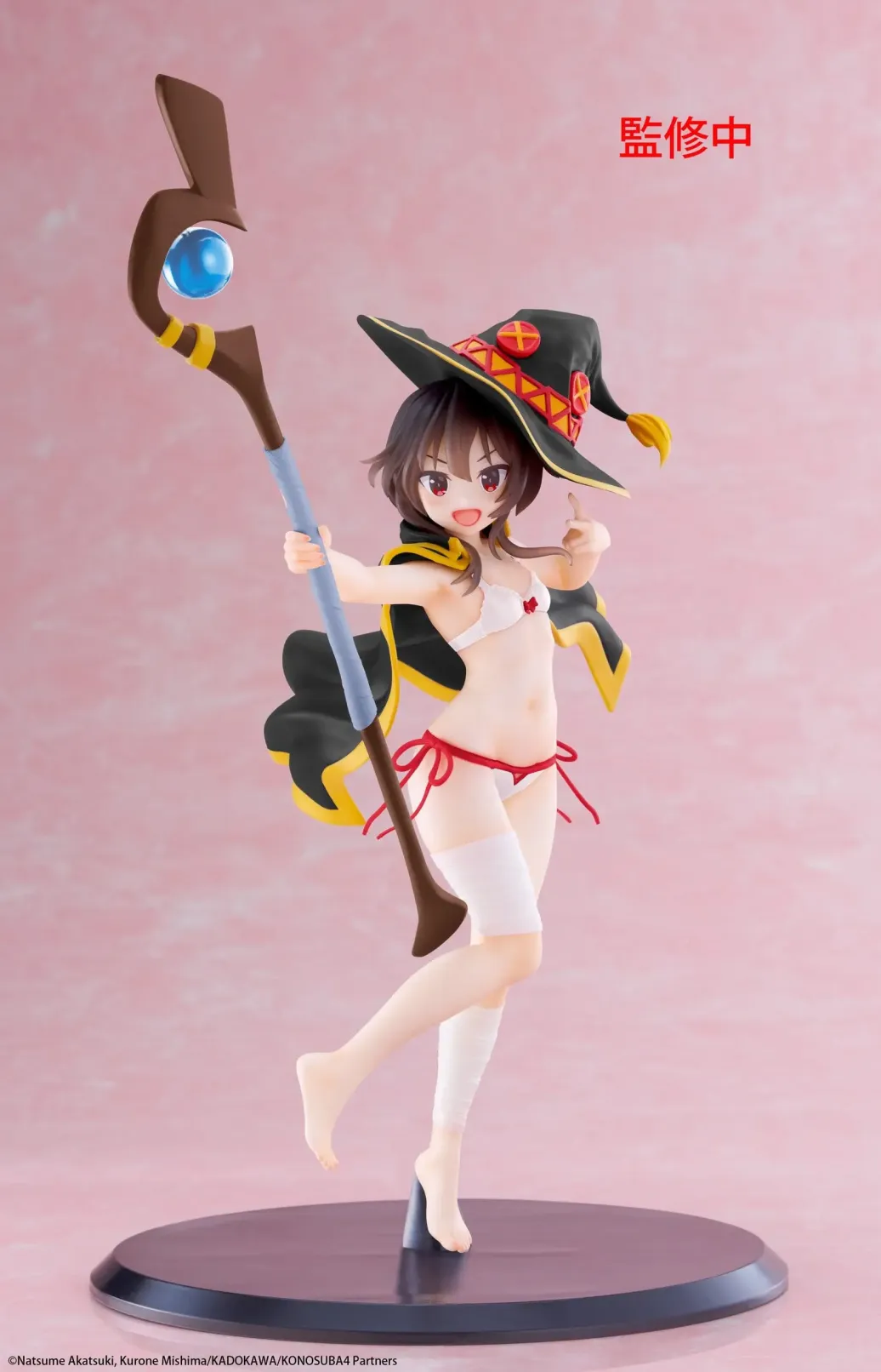 KonoSuba: God's Blessing on This Wonderful World! Coreful PVC Figur Megumin (Swimwear Ver.) Renewal 18 cm