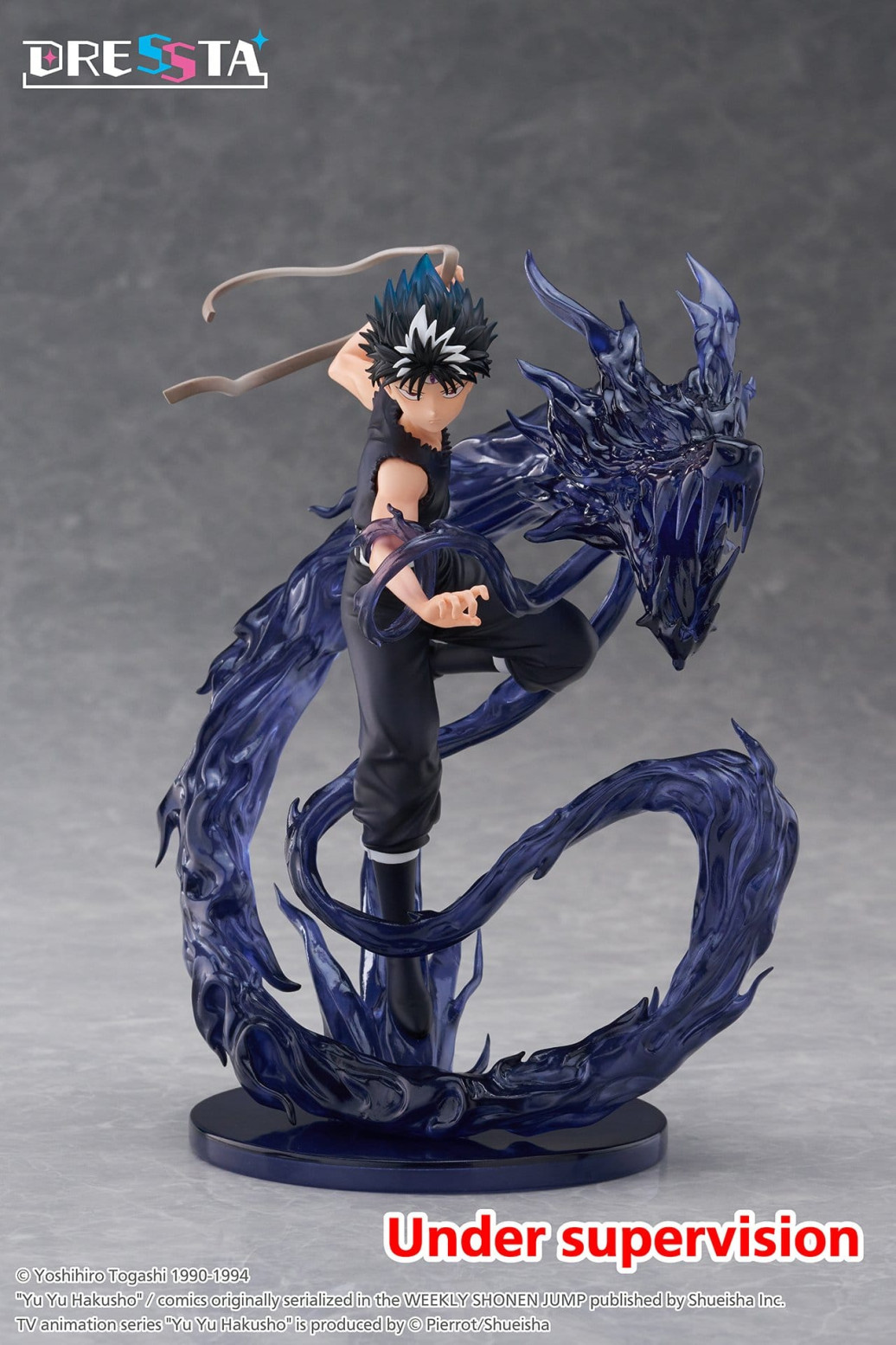 Yu Yu Hakusho Dressta PVC Figur Hiei 18 cm