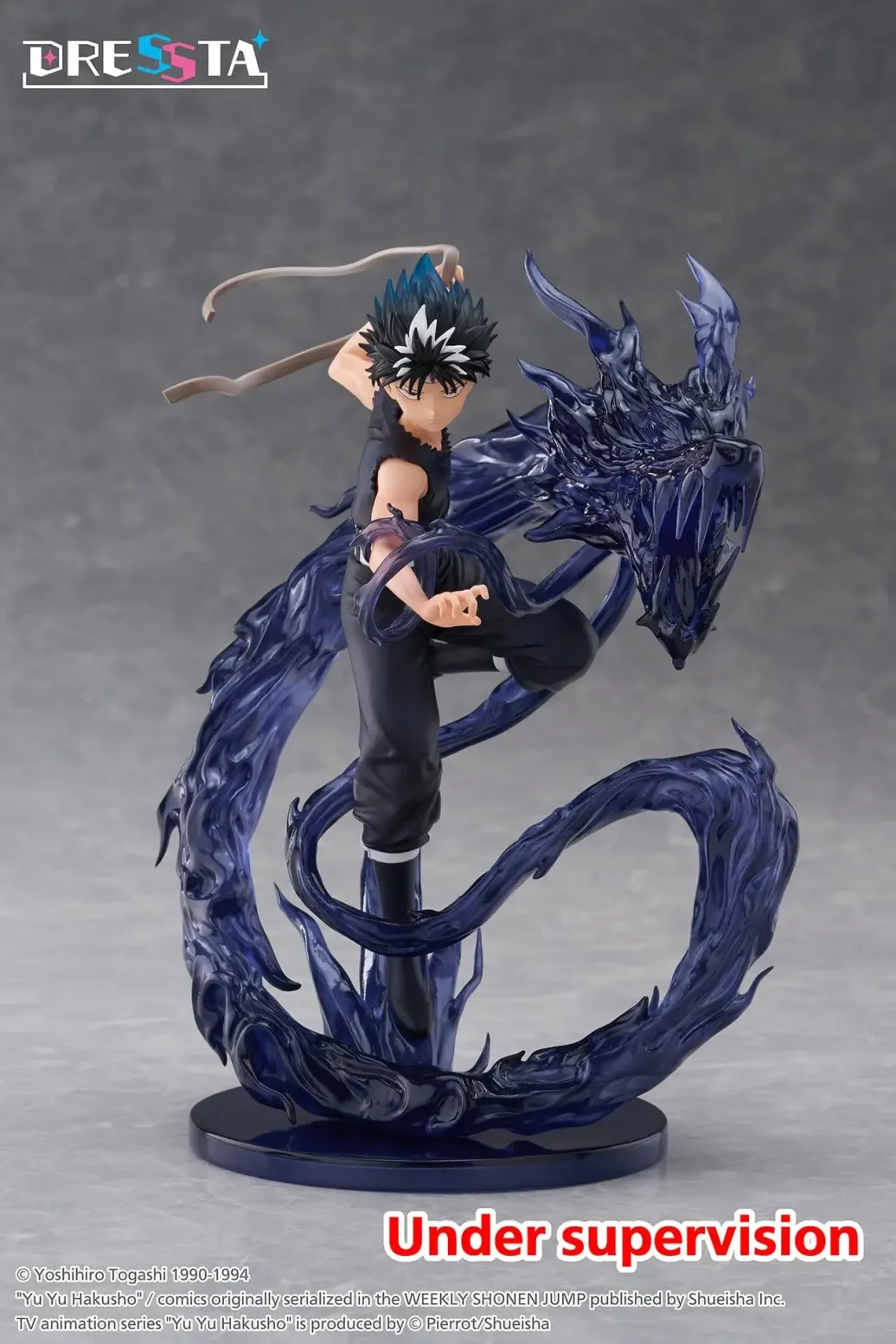 Yu Yu Hakusho Dressta PVC Figur Hiei 18 cm