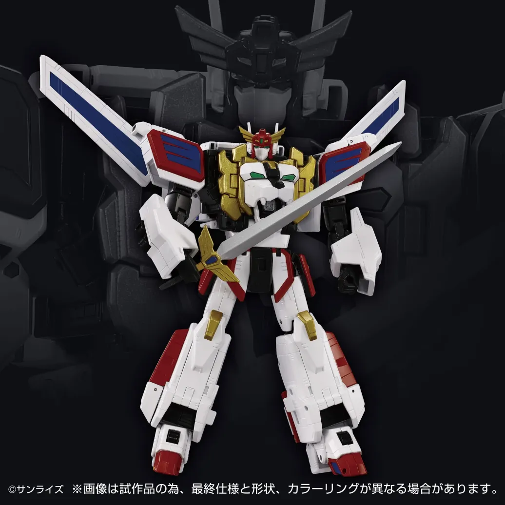 Toyrise Actionfigur King Exkaiser 26 cm 