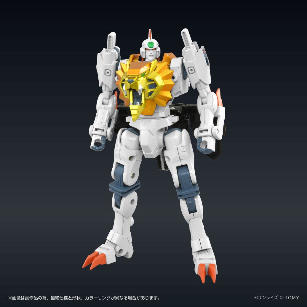 The King of Braves GaoGaiGar FINAL Toyrise Actionfigur Genesic Gaigar 18 cm 