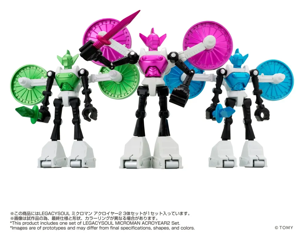 Microman Legacysoul Actionfiguren 3er-Pack Acroyear 2