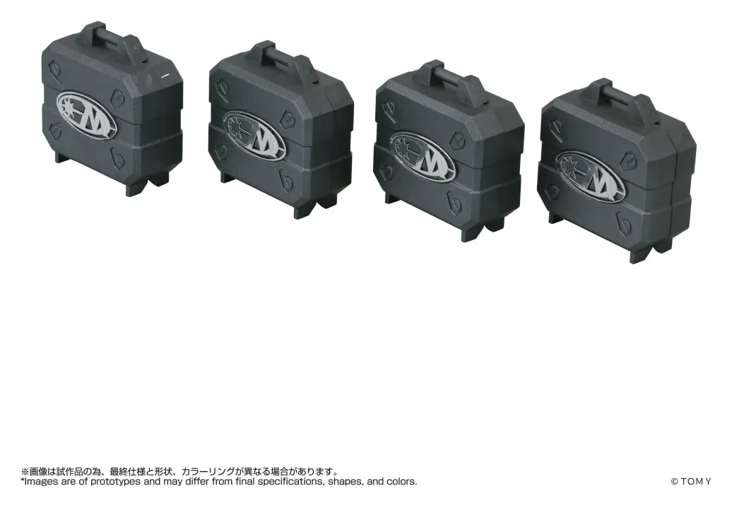 Microman Legacysoul Zubehör Set für Actionfiguren SPYM Micro Chamber Set