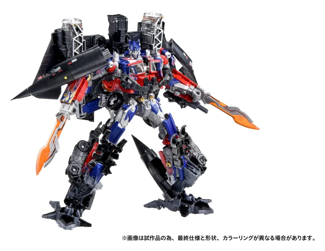 Transformers Dramatic Capture Series Actionfiguren-Set Jetfire Combine 24 cm