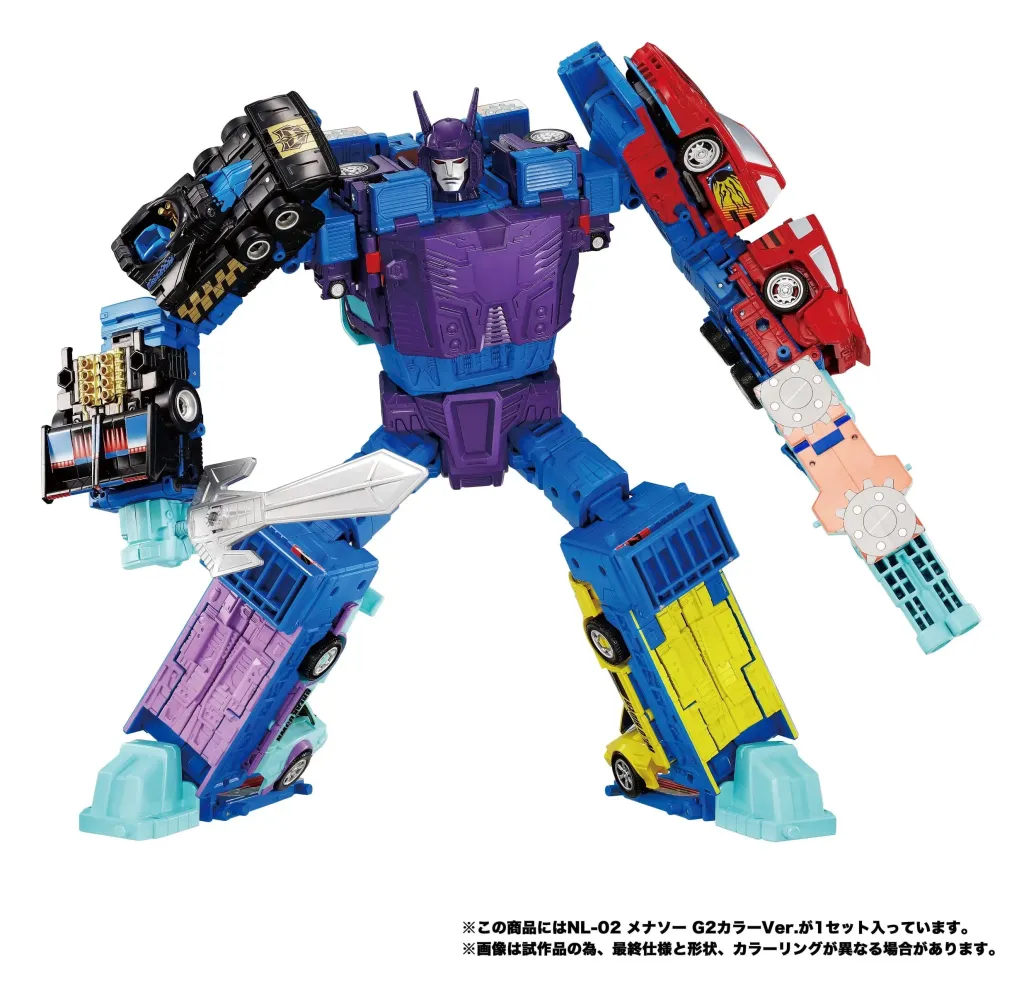 Transformers New Legends Actionfiguren Menasor G2 Color Ver. 32 cm