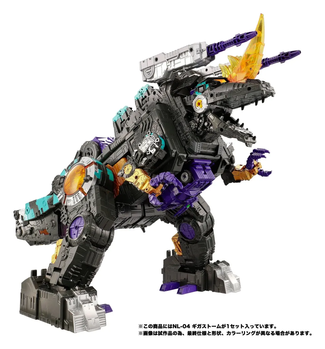 Transformers New Legends Actionfigur NL-04 Gigastorm 48 cm