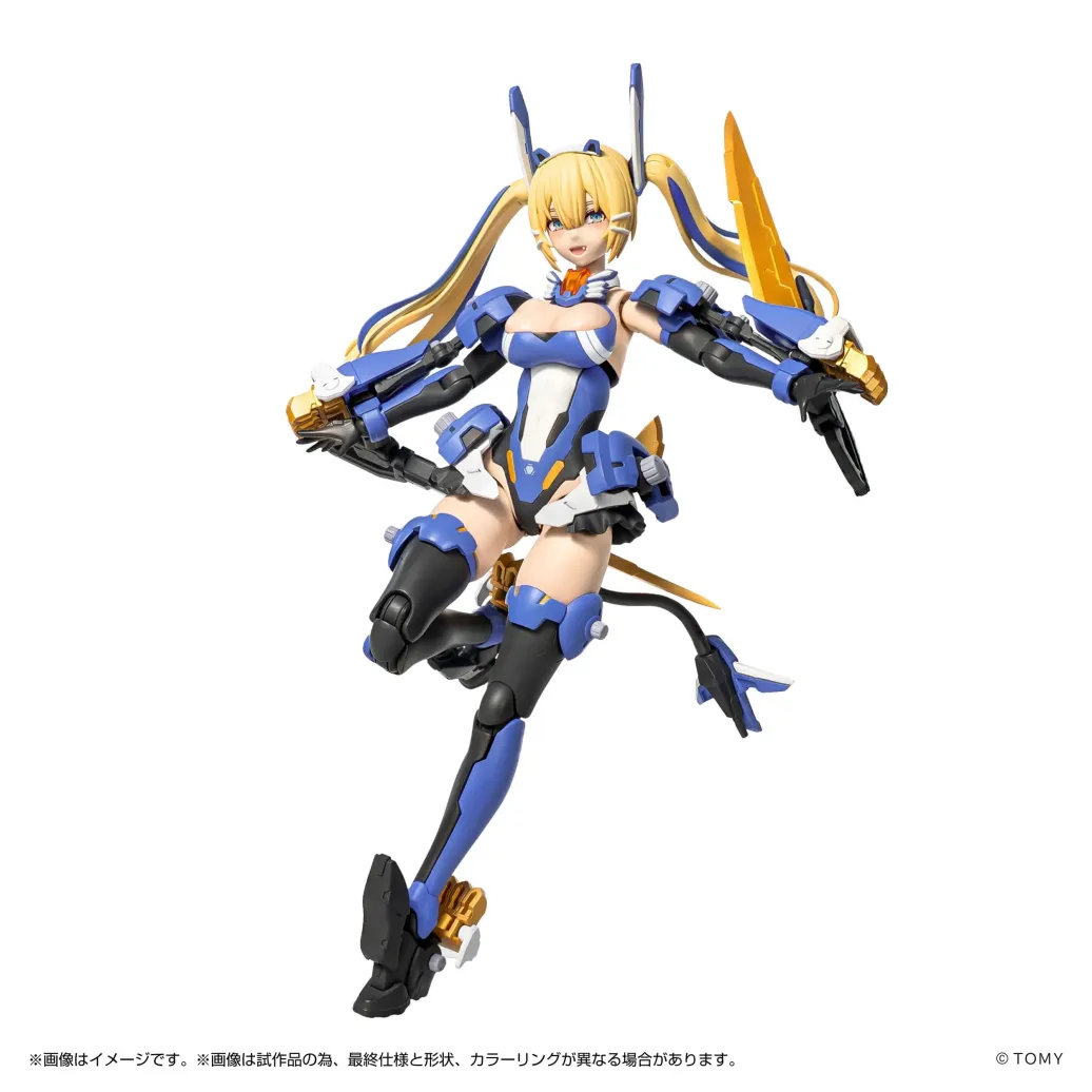 Metamor Verse Plastic Model Kit 1/10 MV-01 Ao Kiriyama & Blade Liger 17 cm