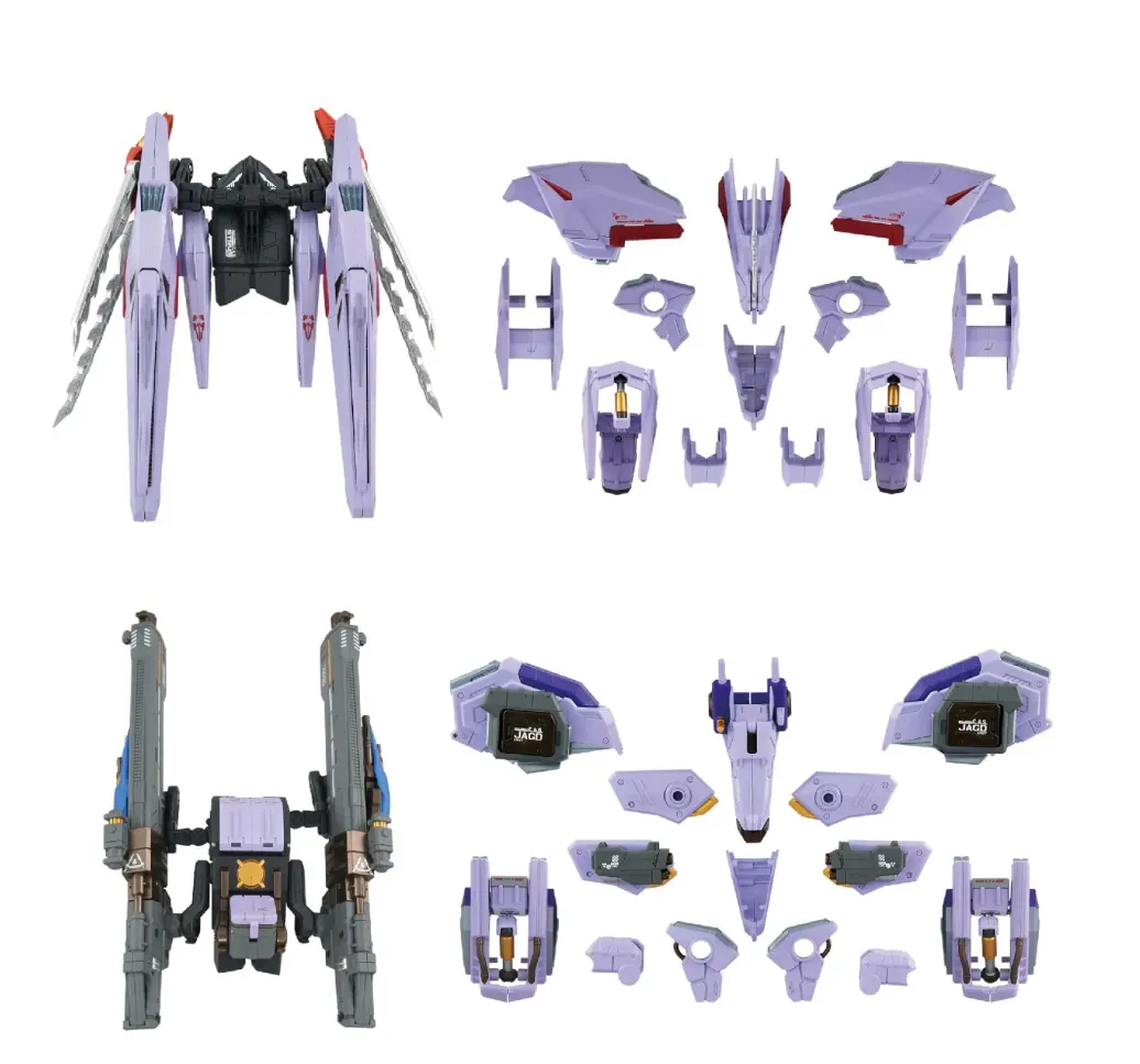 Zoids Model Kit Zubehör-Set AM-Z01CP Berserk Fury Sturm & Jagd Unit 