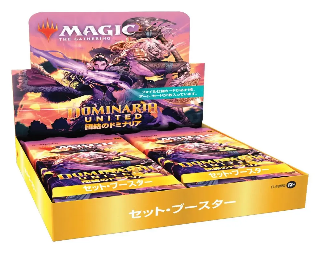 Magic the Gathering Dominaria United Set-Booster Display (30) japanisch
