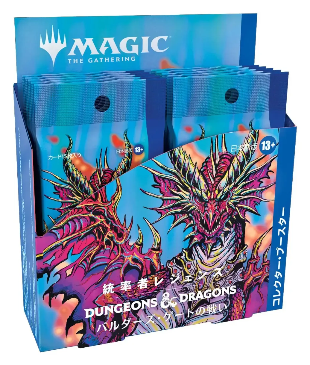 Magic the Gathering Commander Legends: Battle for Baldur's Gate Sammler Booster Display (12) japanisch