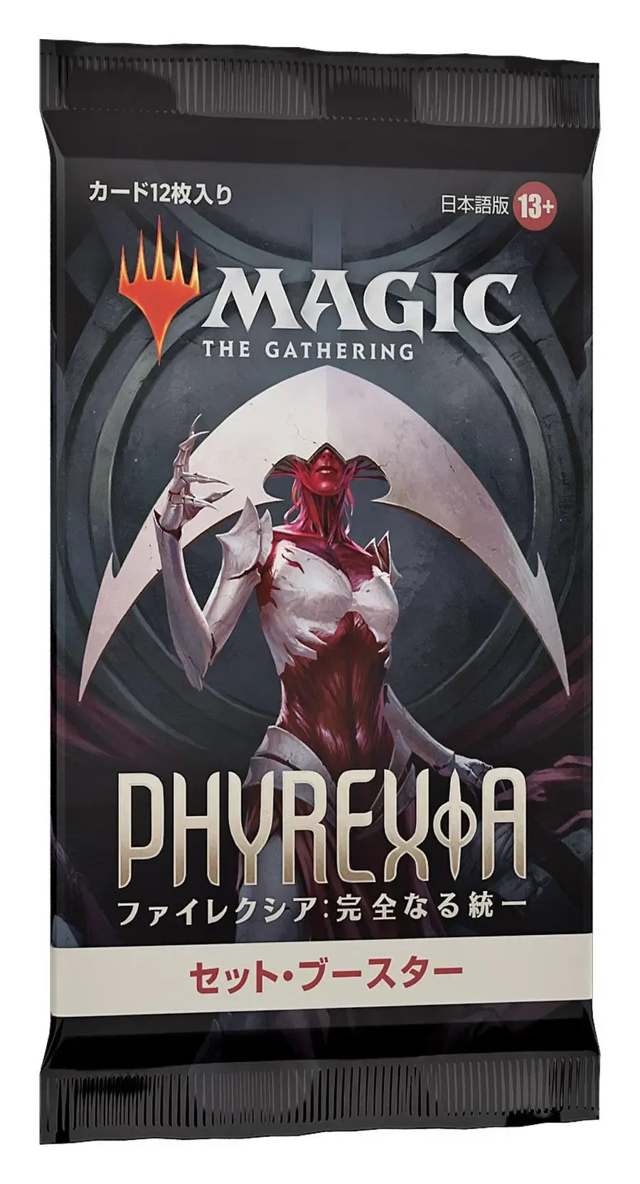 Magic the Gathering Phyrexia: All Will Be One Set-Booster Display (30) japanisch