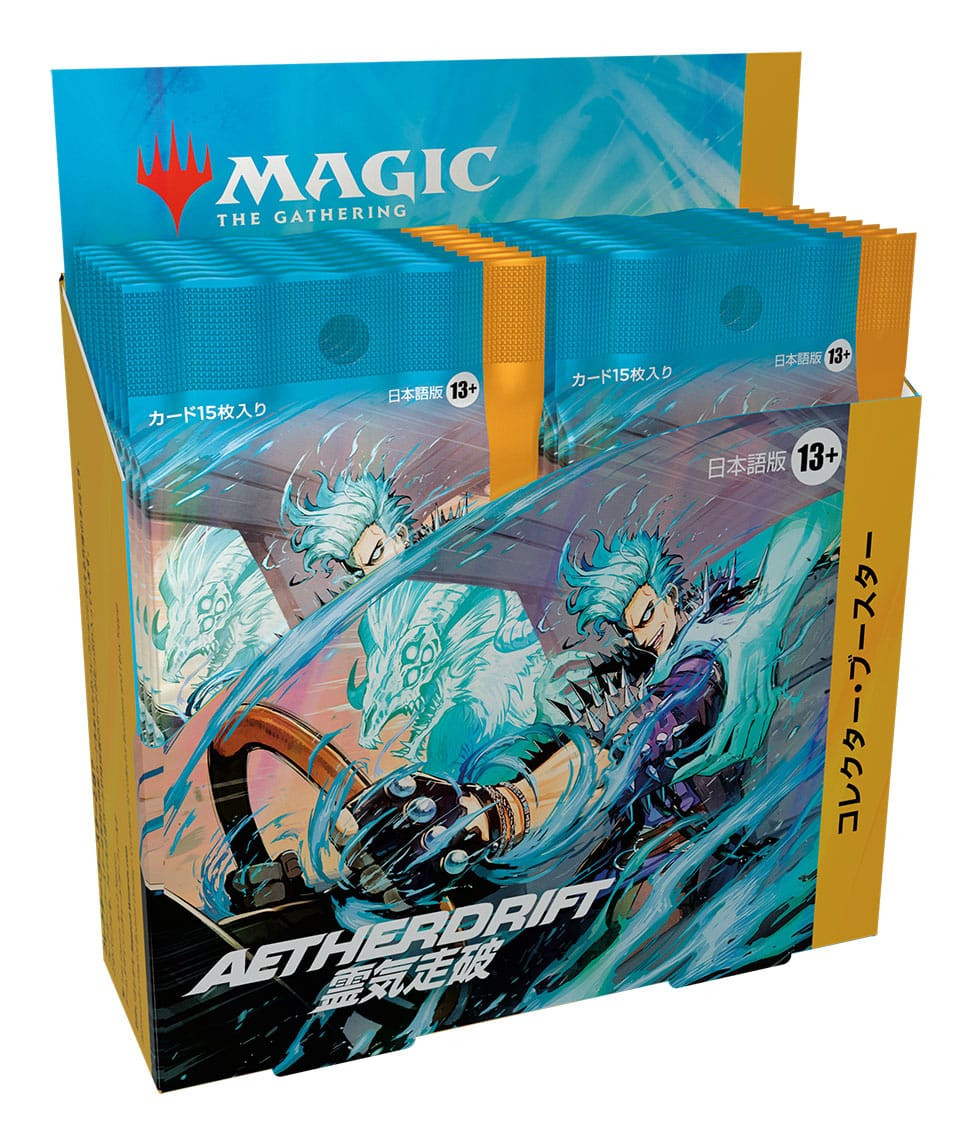 Magic the Gathering Aetherdrift Sammler Booster Display (12) japanisch
