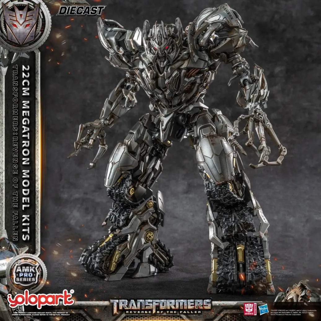 Transformers: Revenge of the Fallen AMK Pro Series Plastic Model Kit Megatron (Oversea Version) 22 cm 