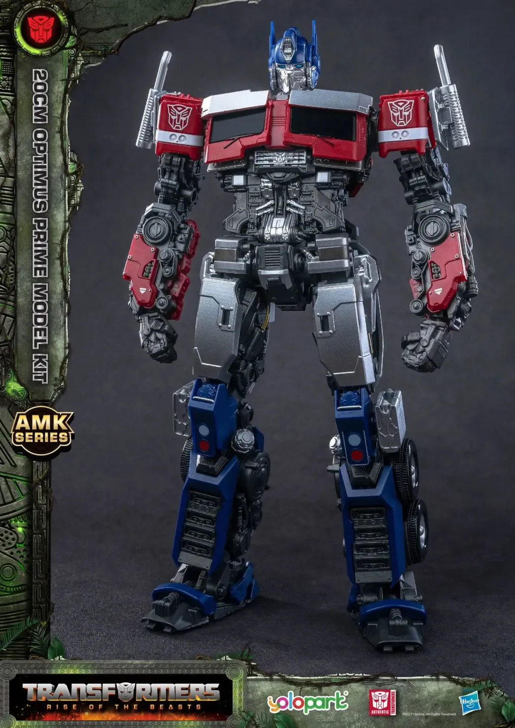 Transformers: Rise of the Beasts AMK Series Plastic Model Kit Optimus Prime 20 cm
