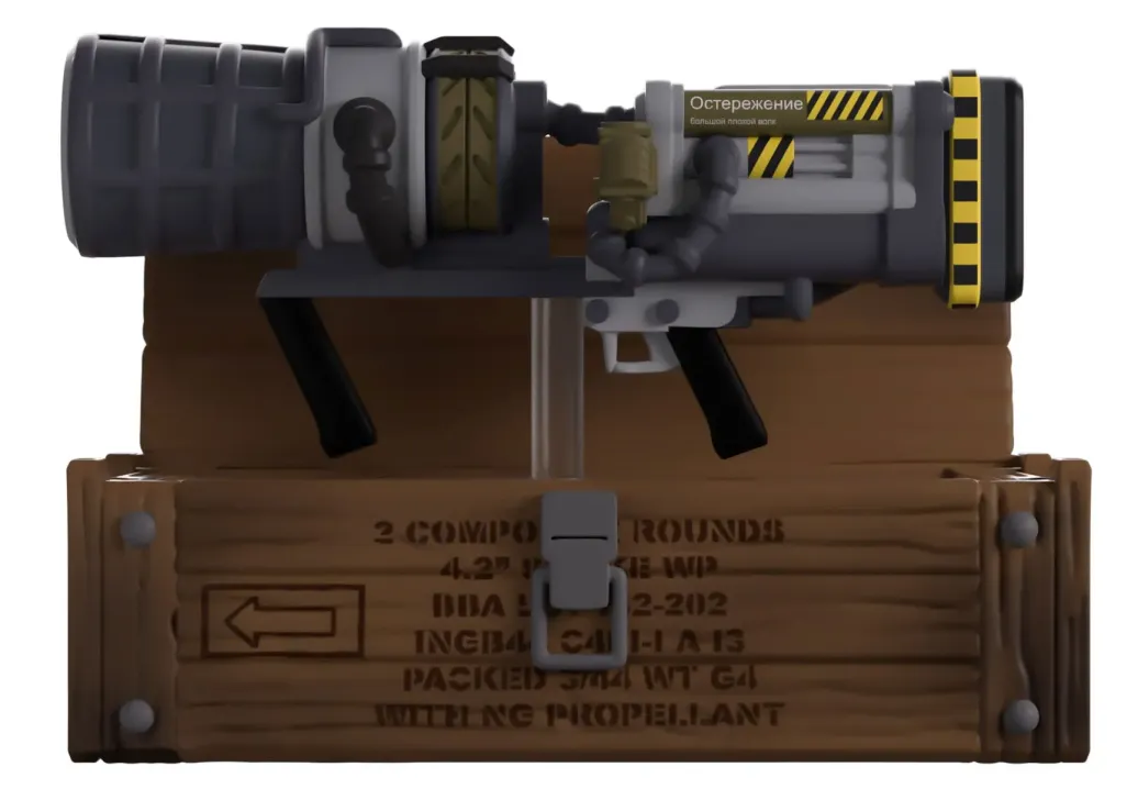 Call of Duty Vinyl Figur Thunder Gun 7 cm 