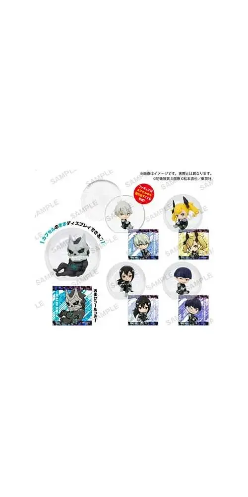Kaiju No. 8 Korocole PVC Minifiguren 4 cm Sortiment (12)
