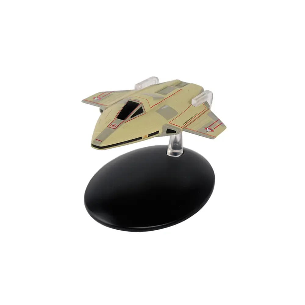 Star Trek Akademie-Flugtrainer Modell