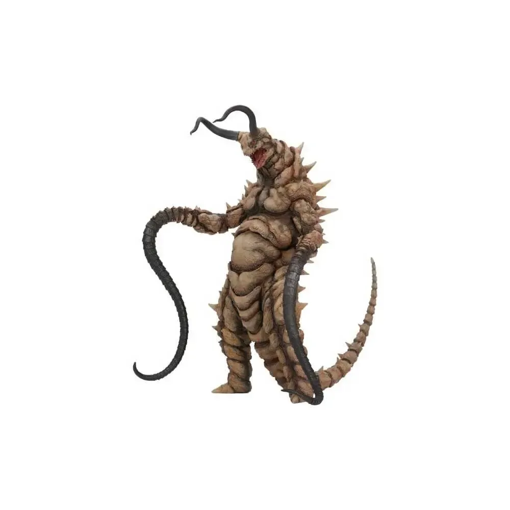 Ultraman Kaiju Remix Series Vinyl Figur Gudon 34 cm