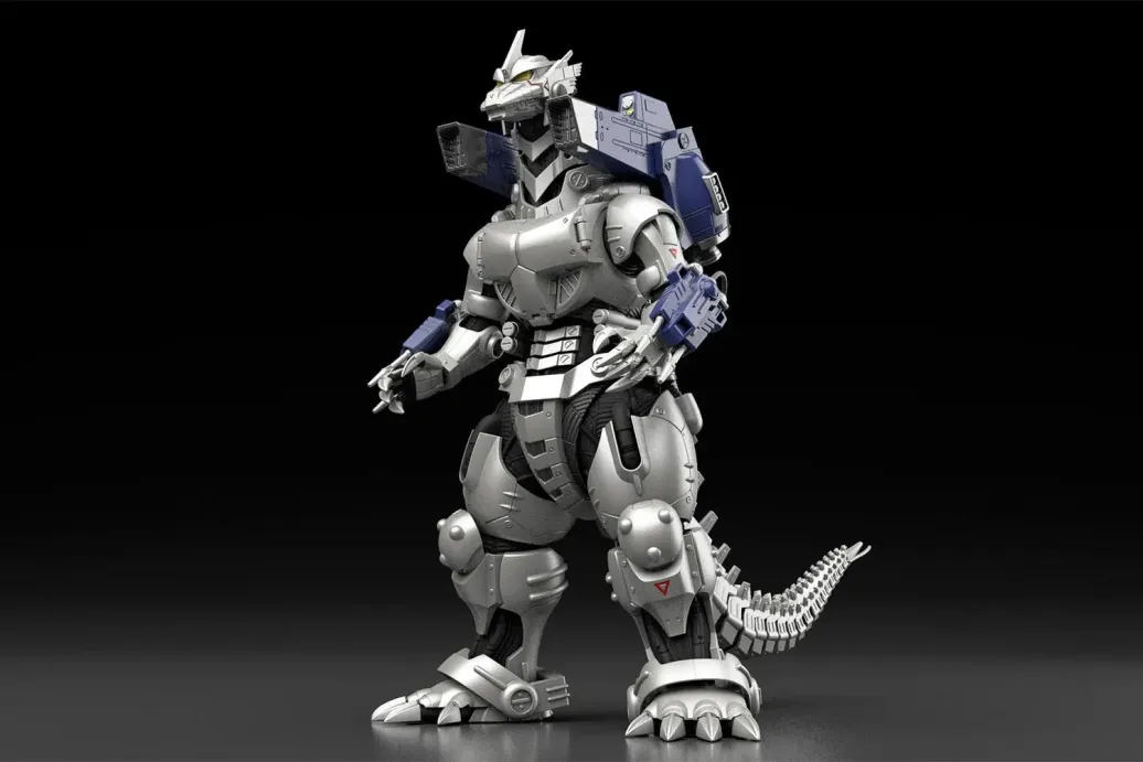 MechaGodzilla KIRYU Plastic Model Kit 24 cm