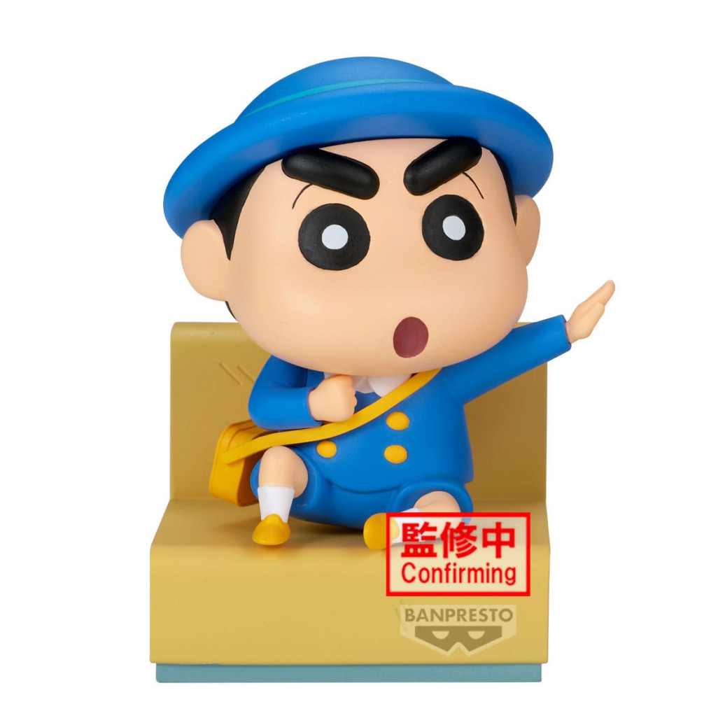 Crayon Shinchan PVC Statue Nakayoshi Memories Let's Go To Kindergarten With Masao-Kun (A: Shinnosuke) 8 cm
