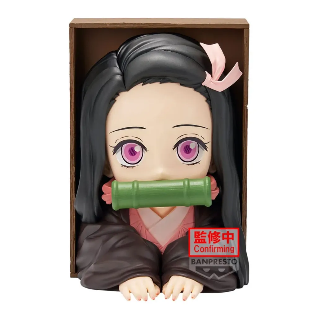 Demon Slayer: Kimetsu No Yaiba Hyokofig PVC Statue Nezuko Kamado 16 cm