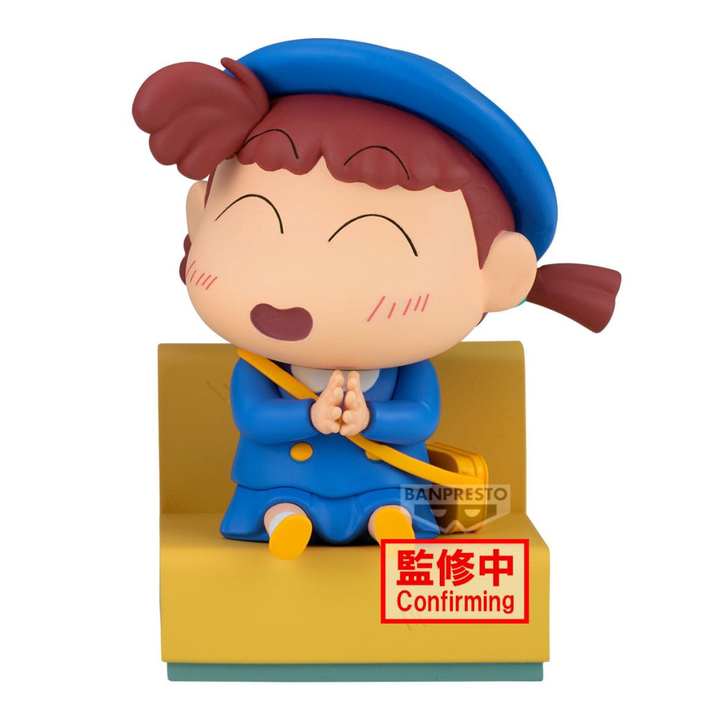 Crayon Shinchan PVC Statue Nakayoshi Memories Let's Go To Kindergarten With Nene-chan (B: Nene-Chan) 10 cm