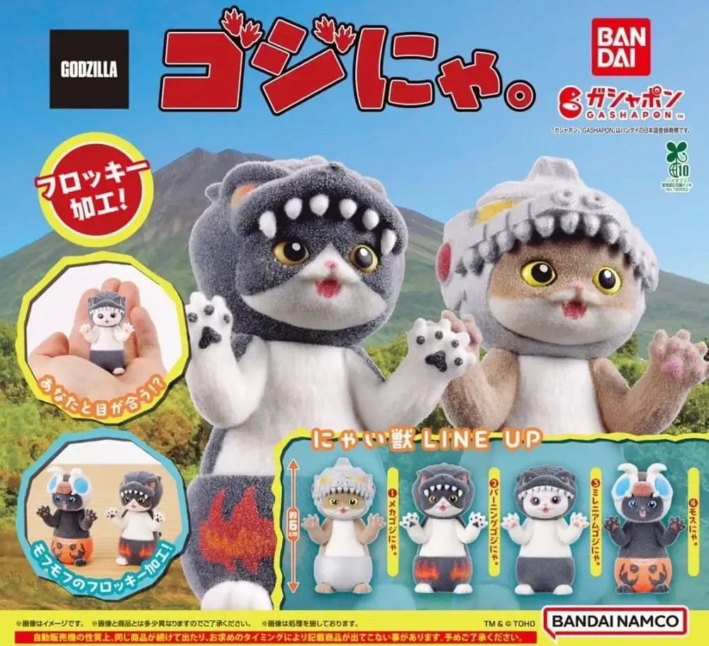 Godzilla Gashapon Minifiguren 6 cm Godzimeow Blind Box Display (24)