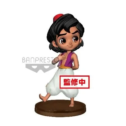 Disney Q Posket Petit Minifigur Aladdin 7 cm