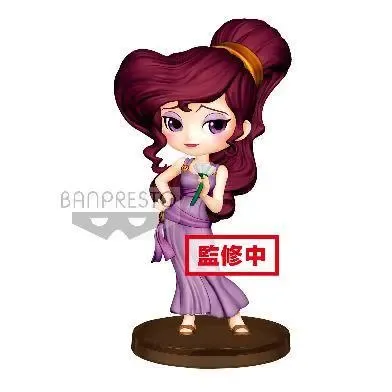 Disney Q Posket Petit Minifigur Megara 7 cm